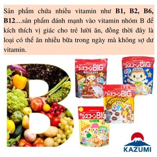 NGŨ CỐC NISSIN 4 VỊ CHO BÉ - NHẬT BẢN [HSD T9/2022]