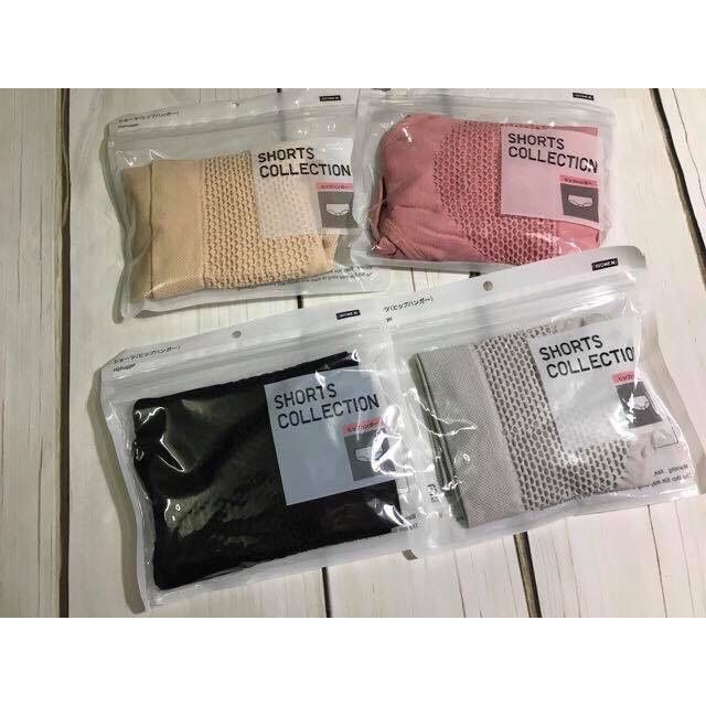 (841)quần chíp kháng khuẩn nâng mông ,bảo vệ vùng kín