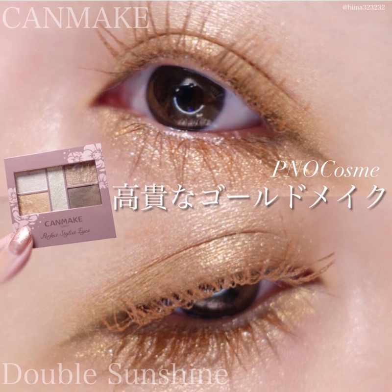 Bảng phấn mắt CANMAKE - Nhật Bản