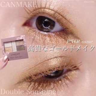 Bảng phấn mắt CANMAKE - Nhật Bản