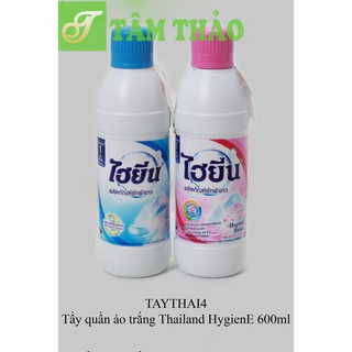 Tẩy quần áo trắng Thái Lan Hygiene 600ml 8850092202095
