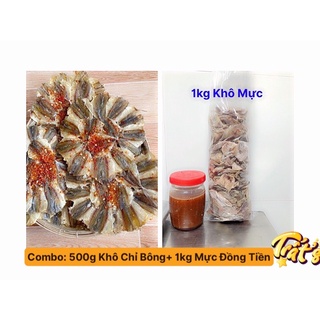 Combo: 1kg mực đồng tiền câu tay+ 1/2kg khô chỉ bông
