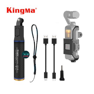 Pin dự phòng GoPro 8 7 6 5 4 kiêm tay cầm quay phim KINGMA