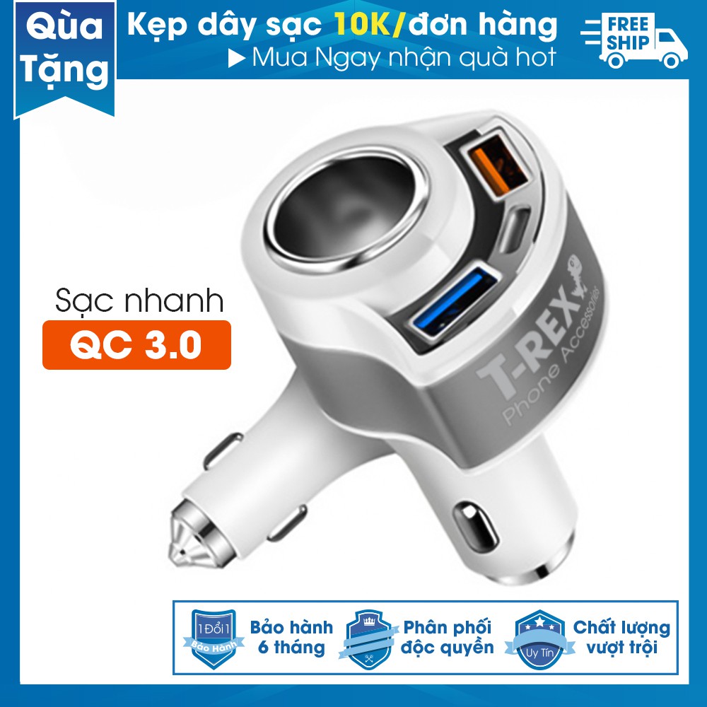 [Mã 2404EL10K giảm 10K đơn 20K] Tẩu Sạc Nhanh Xe Hơi, Ô Tô Quick Charge 3.0 Cao Cấp T-Rex SPace (4 Đầu USB và PD TYPE-C)