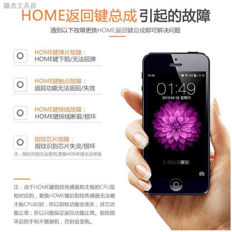 Apple Nút Home Thay Thế Chuyên Dụng Cho Iphone7 / 8p / 6splus 6 5se /