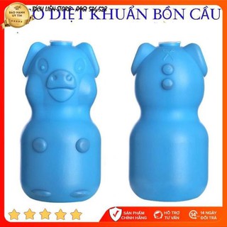 💥[ FREE SHIP ]💥HEO THẢ BỒN CẦU DIỆT KHUẨN 00209