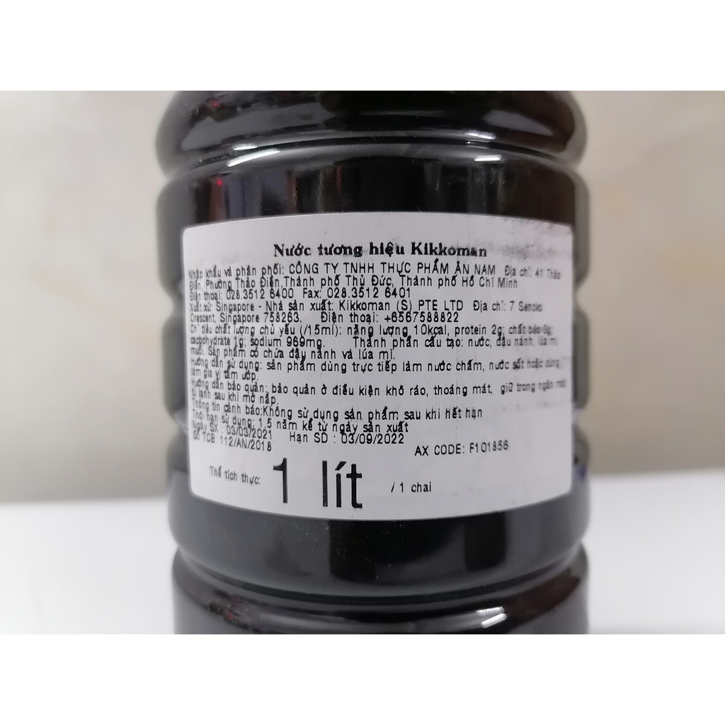 [Chai 1 Lít] NƯỚC TƯƠNG Ủ TỰ NHIÊN [Singapore] KIKKOMAN Naturally Brewed Soy Sauce (anm-hk5)