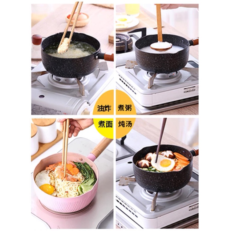 Chảo Lòng Sâu Mini Chống Dính - Chảo chiên sâu lòng đáy từ - Nồi Nấu Bột Cho Bé , Chảo sâu lòng