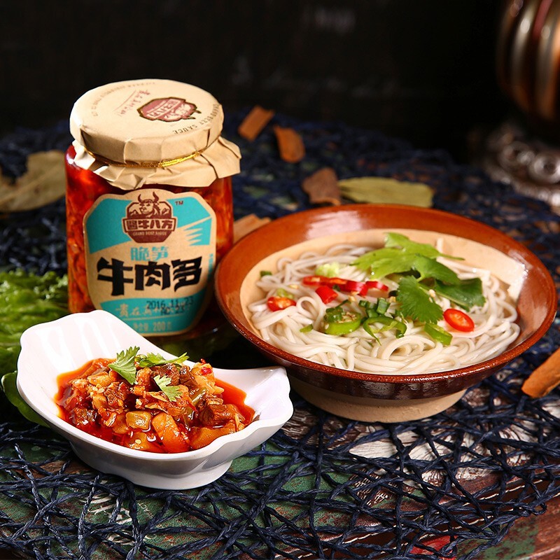 Sốt Thịt Bò Trộn Cơm Ăn Liền Tứ Xuyên 200g