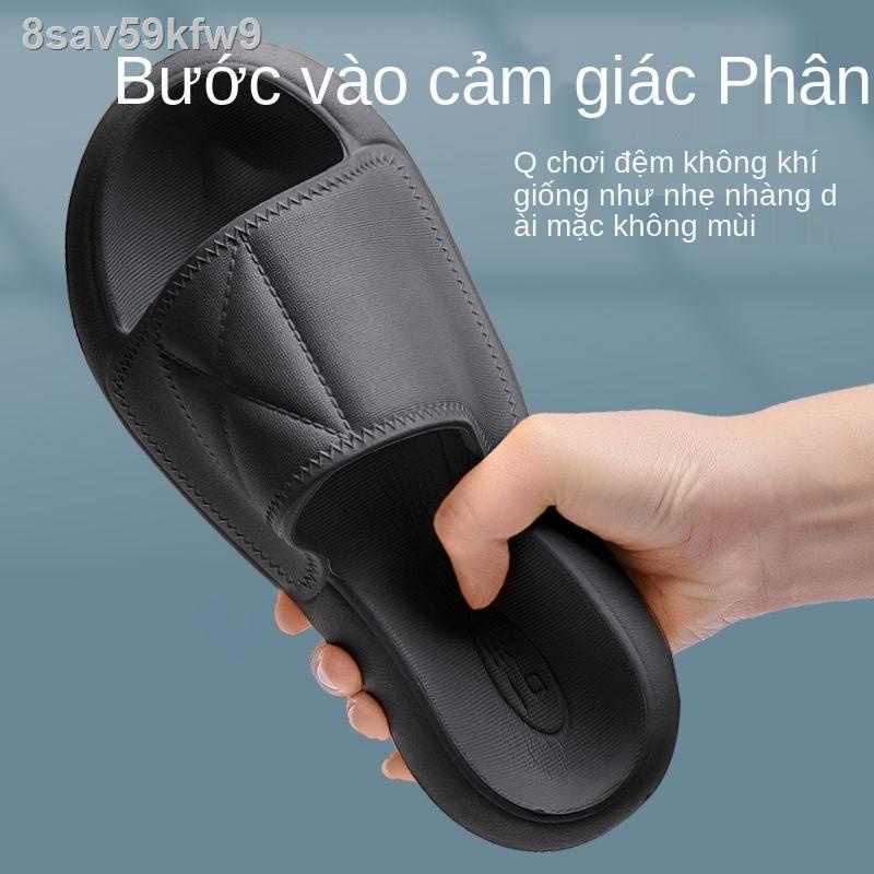 Dép nam đế dày Nhật Bản mùa hè trong nhà phòng tắm đáy mềm không trơn trượt bên ngoài đi eva và