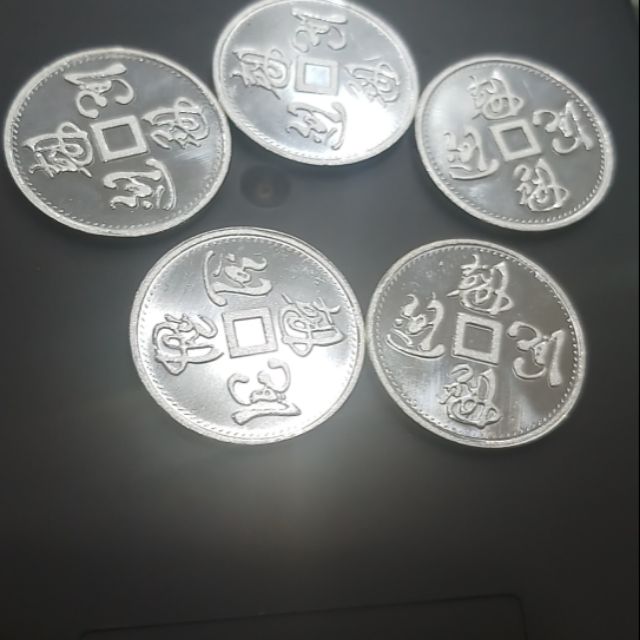 Đồng bạc đánh gió tránh cảm