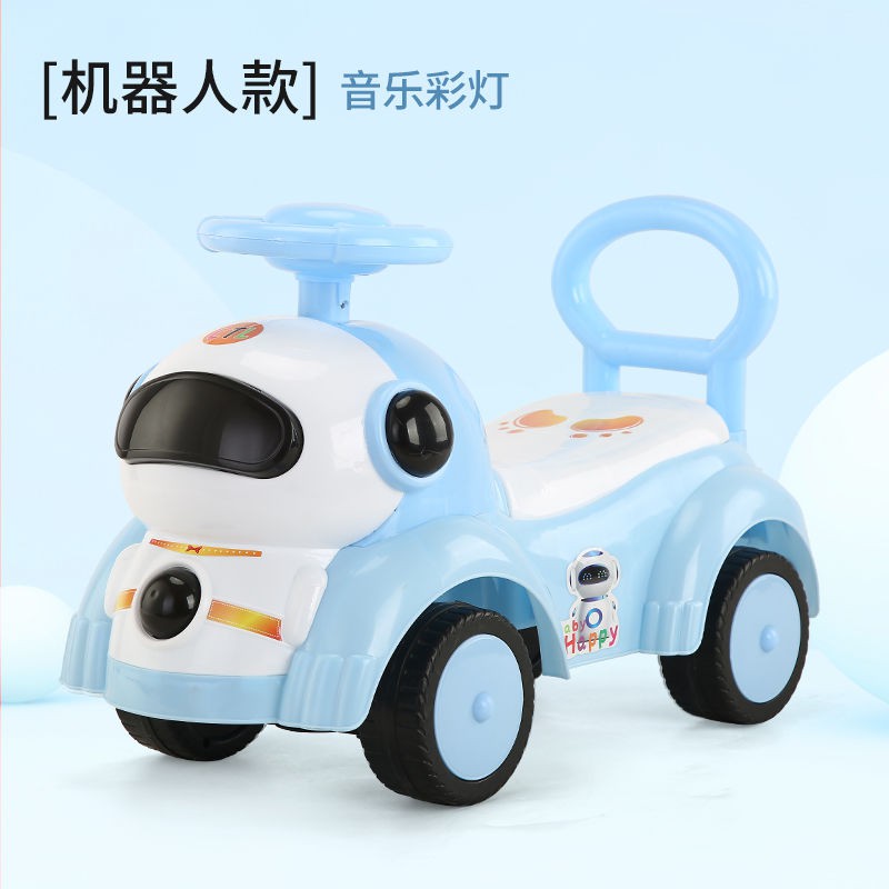 Xe trượt Scooter trẻ em, cho bé, vặn yoyo, đèn nhạc, Niuniu, đồ chơi xích đu bé tập đi