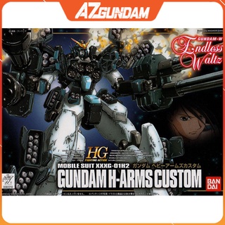 Mô Hình Gundam HG H Arms Custom Series HG EW Tỉ Lệ 1/144