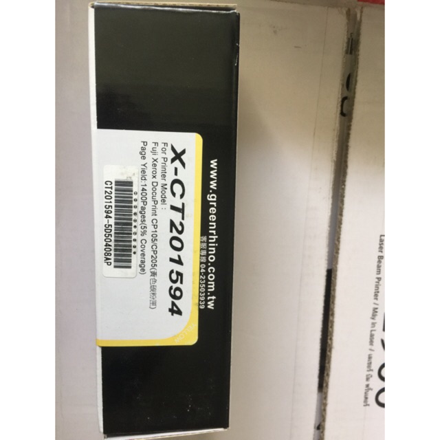 Mực in màu Fuji Cao cấp màu vàng đỏ xanh đen | BigBuy360 - bigbuy360.vn