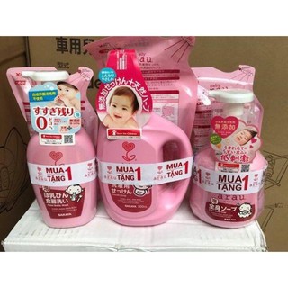 [Mua chai tặng túi]: Nước giặt Arau Baby Nhật Bản chiết xuất thảo mộc chai 800ml tặng túi 720ml