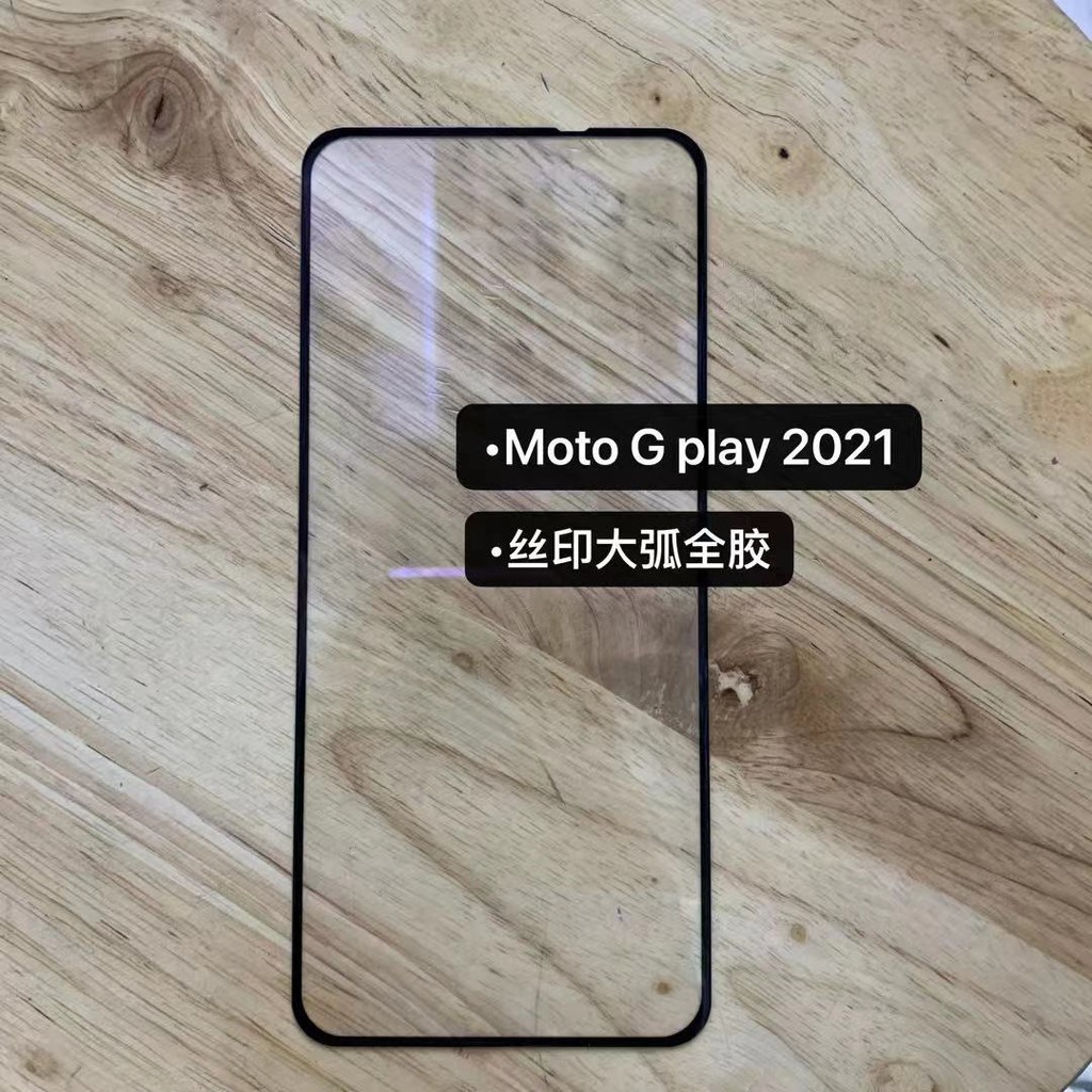 Kính Cường Lực Bảo Vệ Màn Hình Motorola G Play 2021 Gplay 2021 G Power 2021 G Stylus 2021 Gstylus 2021 Motorola G100 2.5d 9h