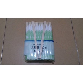 Đũa Gỗ  dùng 1 lần Nhật Bản Xanh Nhạt