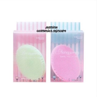 Miếng Rửa Mặt Vacosi Silicone Cleansing Pad