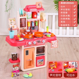 Đồ chơi nhà bếp cỡ lớn