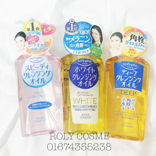 Tẩy trang Kose Cleansing oil 230ml