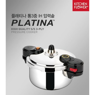 Nồi áp suất đúc nguyên khối bếp từ 3.5 lít Inox KITCHEN FLOWER PLATINA, sản xuất Hàn Quốc/Hàng nhập khẩu/Chính hãng