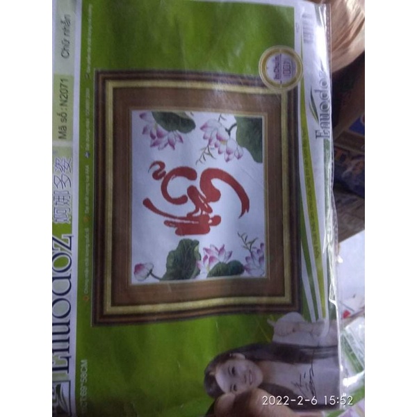 Tranh chữ thập Nhẫn