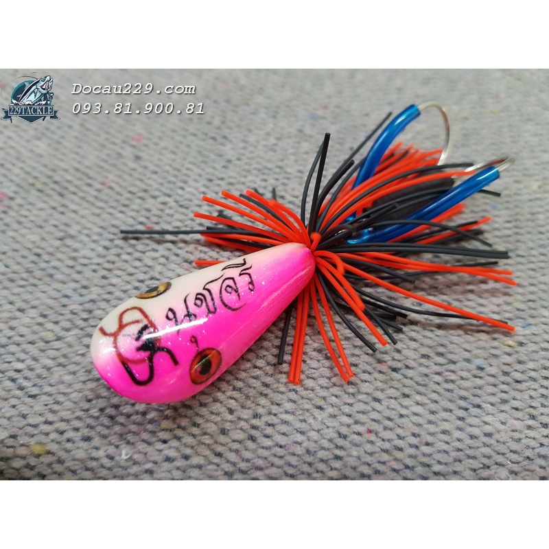 Nhái nhảy LungYai SOS