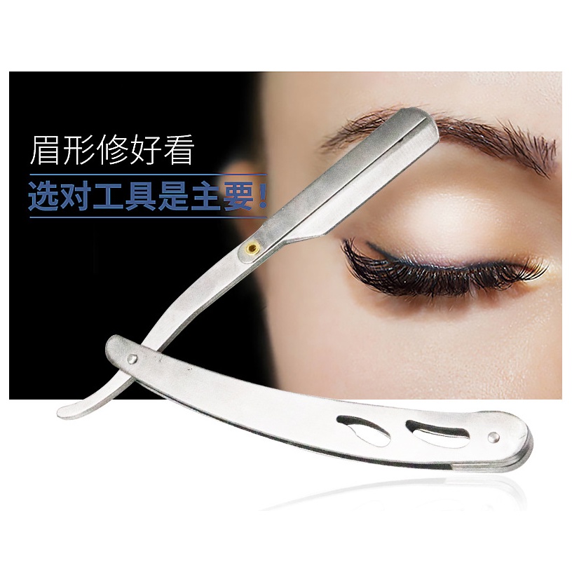 Dao Cạo Râu Đa Năng Bỏ Túi, Cán Dao Cạo Lông Mặt, cạo râu chuyên nghiệp, tỉa chân mày