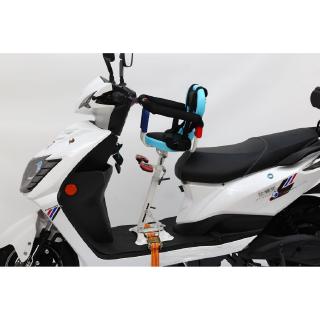 Ghế ngồi xe máy gắn phía trước tiện dụng cho bé