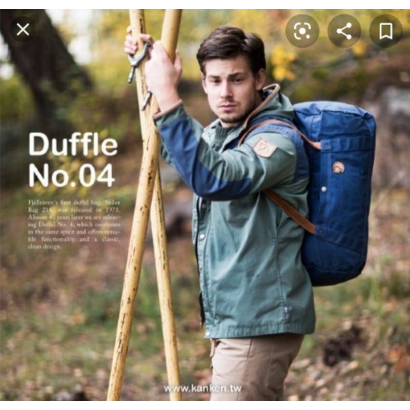 Túi du lịch Fjallraven Duffel No4.Midium - 30L