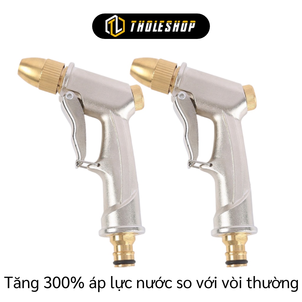 Vòi Xịt Nước - Súng Xịt Rửa Xe, Tưới Cây Chịu Áp Lực Nước Lớn, Điều Chỉnh Mức Nước 6925