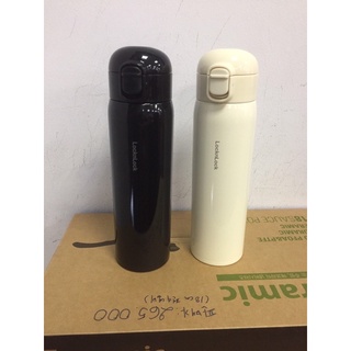 Bình giữ nhiệt hot&cold 500ml - lhc3296