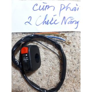 HP65 CÙM CÔNG TẮC PHẢI 2 CHỨC NĂNG CHO XE MÁY