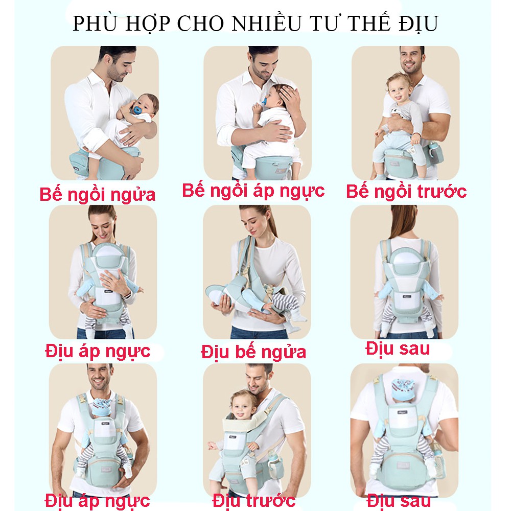 Địu em bé- địu ngồi đa năng chống gù Aixintu Forbaby cho bé 0-36 tháng, 9 tư thế an toàn tiện lợi cho mẹ và bé