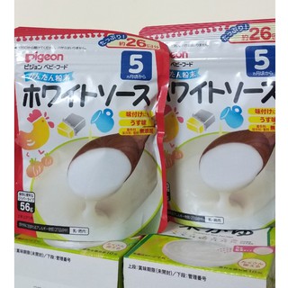 Bột dashi PIGEON 50g (HSD 6/2022)