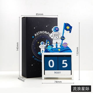 《COD》 Beautifully designed textured desk calendar 2021