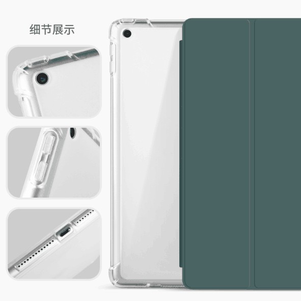 Ví dụ về iPad air4 10.9 pro11 iPad 2020 8th 10.2inch Case iPad 6 5gen Giấy chắn mềm dẻo  for iPad Mini 5 2019 Case