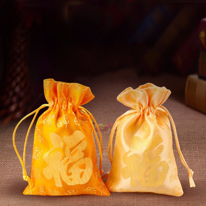 Túi Dây Rút Đựng Bánh Quy/Kẹo/Quà Tặng Chúc Mừng Năm Mới Kiểu Vintage