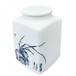 Hộp sứ đựng trà Vietnam Souvenir