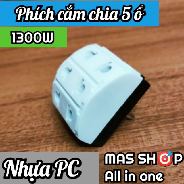 Phích cắm chia 5 lỗ tiện lợi