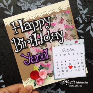 Thiệp thiết kế Scrapbook