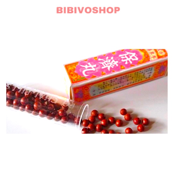 Po Chai Pills Hongkong - Hộp 10 tube