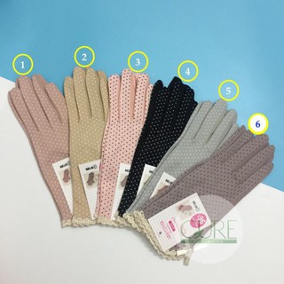 Găng Tay chống nắng, chống Tia Uv Arm Cover - Hàng Nhật Nội Địa
