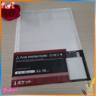 Tập 10 chiếc sơ mi lỗ, túi đục lỗ Plus dày