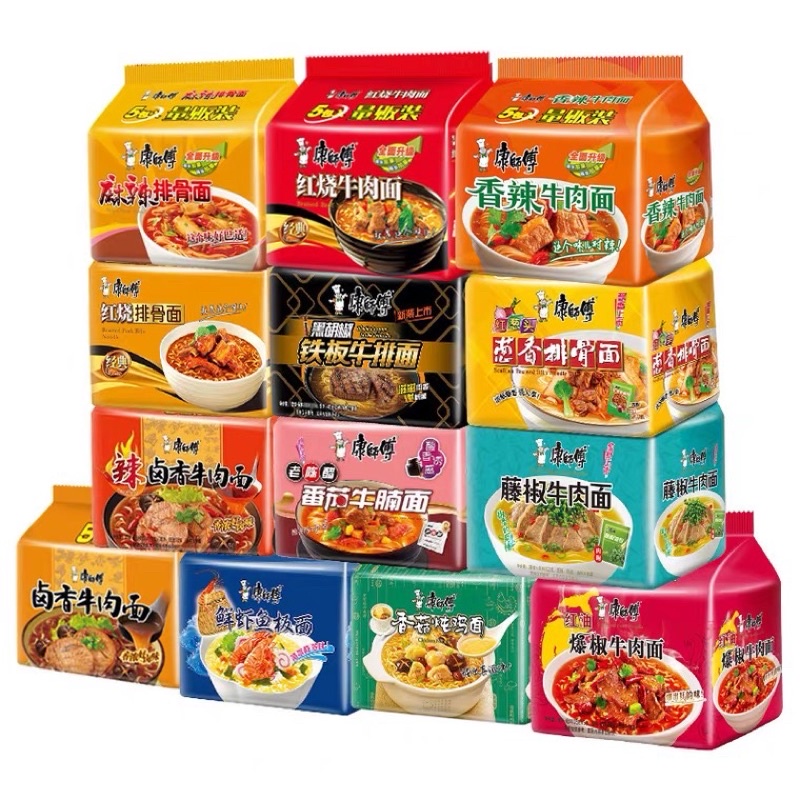 MÌ GÓI KHANG SƯ PHỤ ĐỦ MÙI ĐỦ VỊ