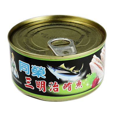 Cá ngừ ngâm dầu Tong Yeng 185g Đài Loan