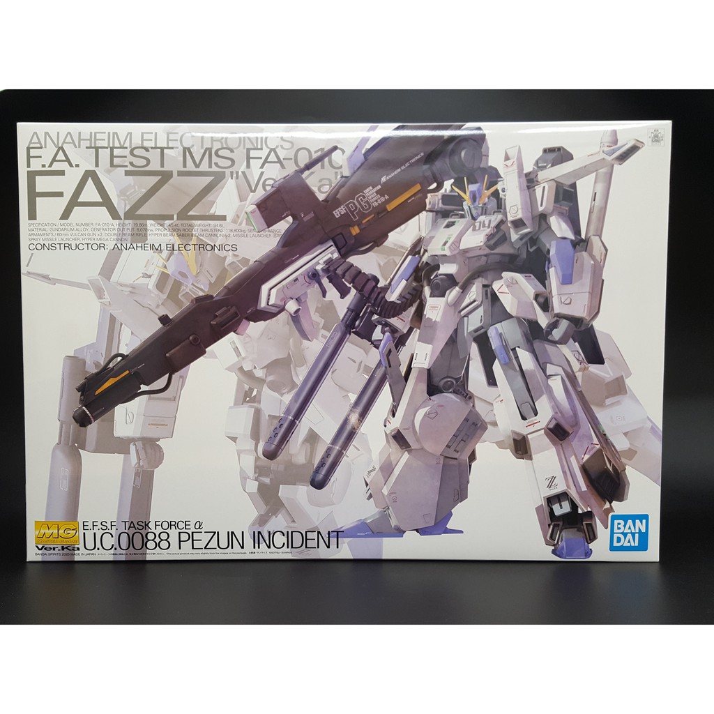 MÔ HÌNH LẮP RÁP GUNDAM BANDAI MG FAZZ VER KA