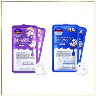 Mặt Nạ HA MayCreate 1 Hộp 20 Miếng (Bán Theo Hộp).