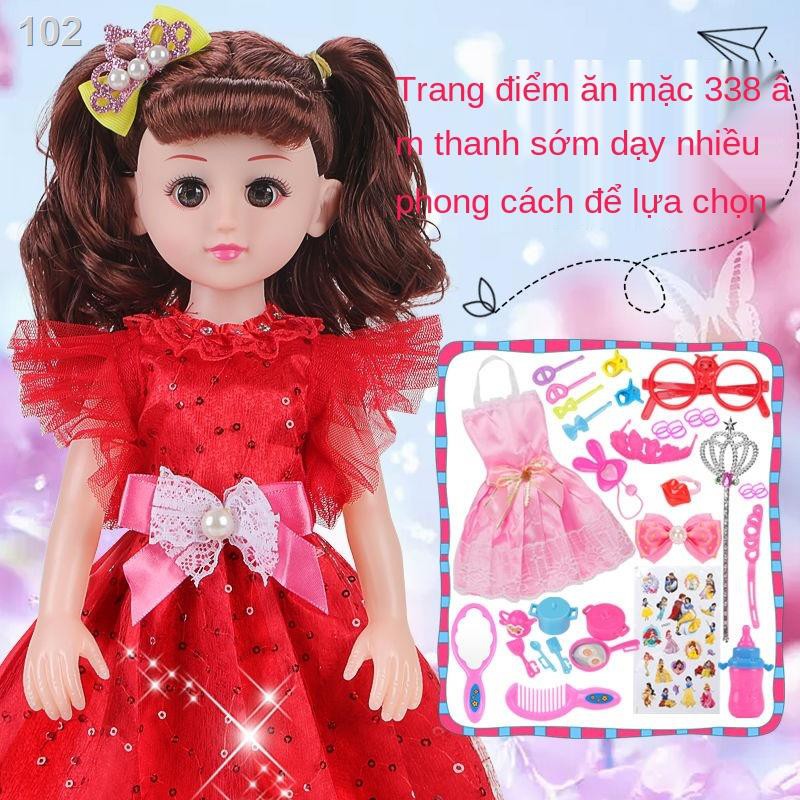 Talking Barbie Smart Baby Child Baby Baby Simulation Doll Set Little Girl Princess Toy ToyF