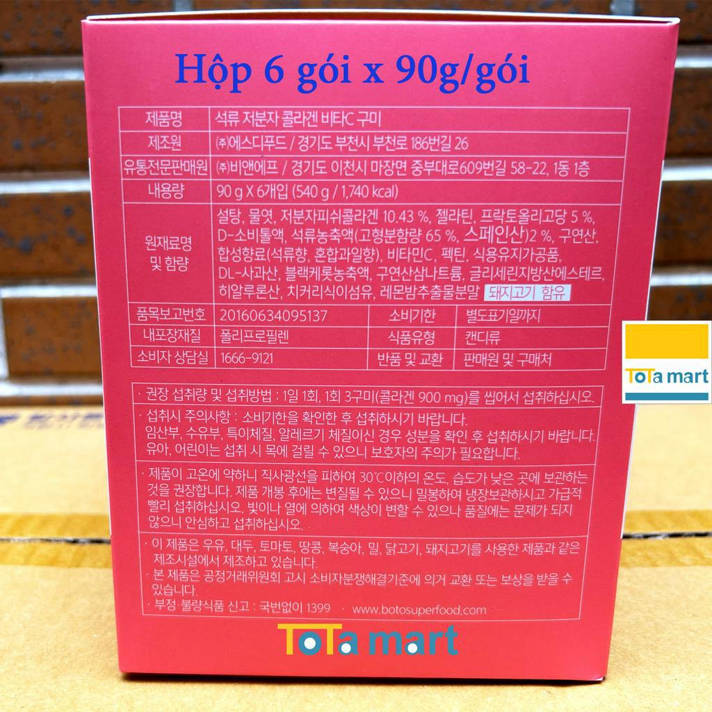 (chính hãng) -Lẻ 1 gói - Kẹo dẻo Collagen lựu đỏ BOTO Hàn Quốc gói 90g ( 30 viên).
